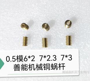 0.5ģ�~΁�U���^�⏽6/7 ��1.98/2.28/2.98�L10���ܙCе�~΁�U