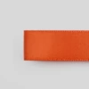 8069#Orange