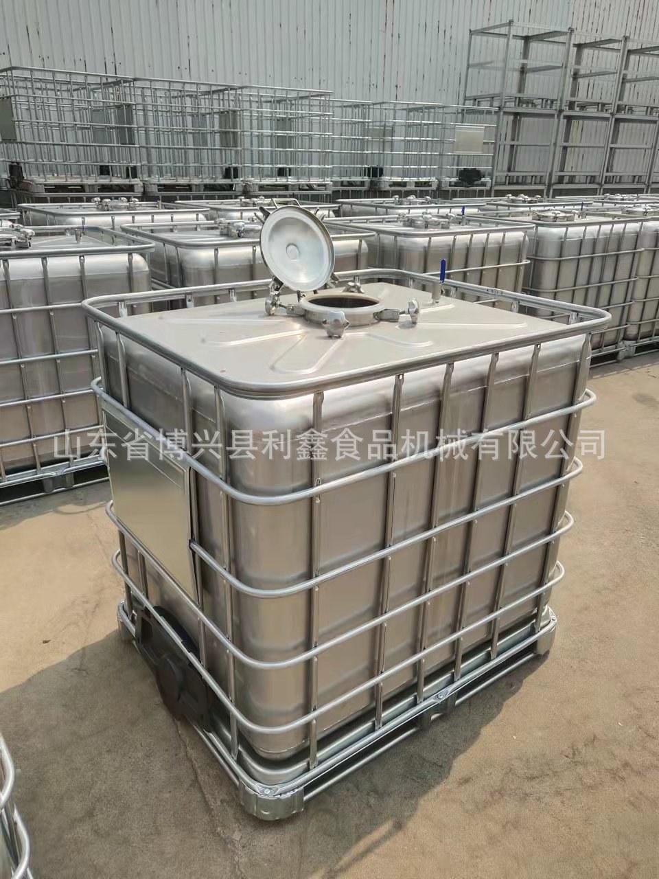 64c5330ce0f63f979393a8f6cd1011