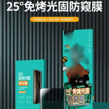 ͵Q⿾UVĤ0.25ӺĤXmAP70PROsҫ100OPVIС12