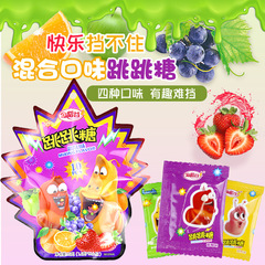 金稻穀水果味跳跳糖勁跳糖8090懷舊回憶兒童趣味零食小食品批發
