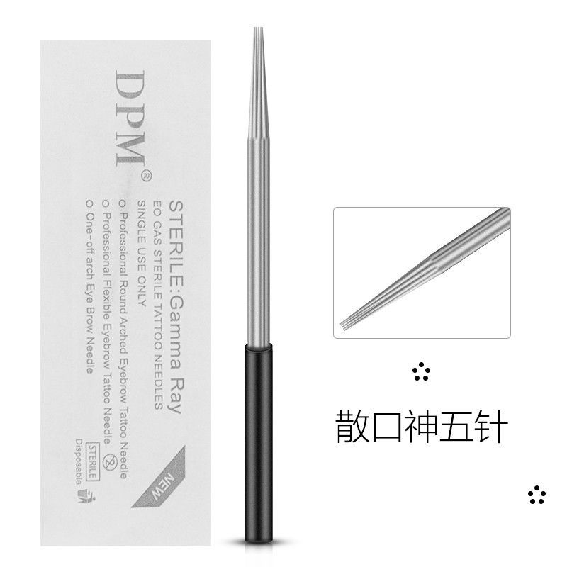 DPMの紋織の針は口の神の3針を収めて手で霧の針を打って眉を散らします。|undefined