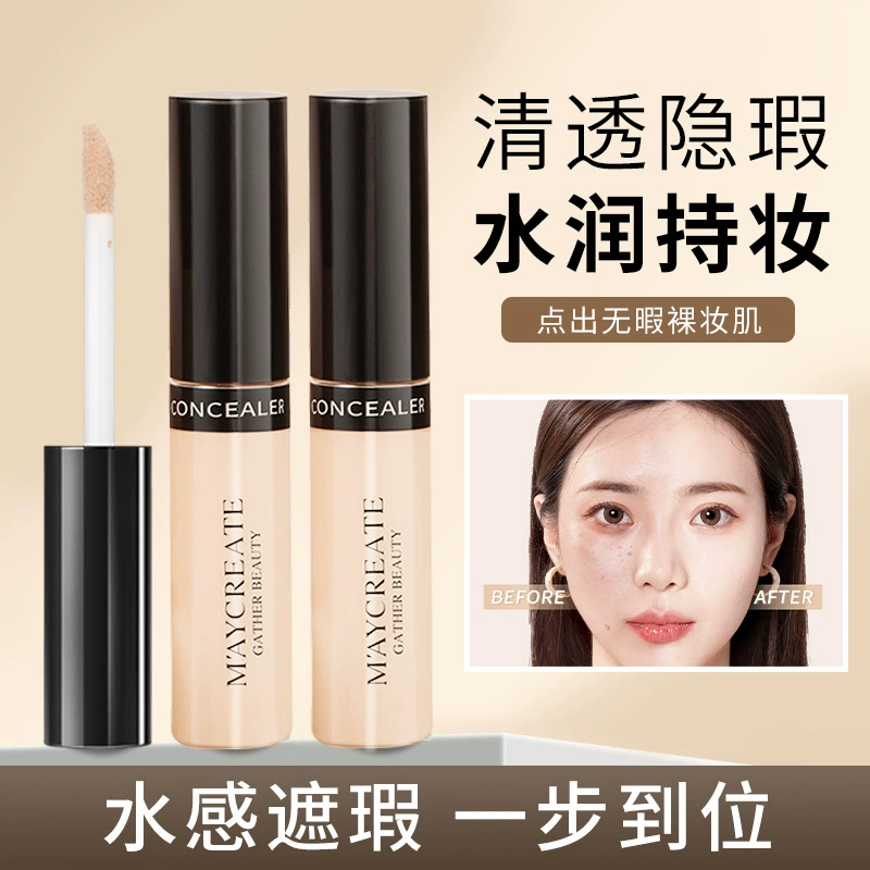 Бодибилдинг Chuangyan Concealer Pen Долговечный консилер цвета кожи, чехлы пятен и покрытия, следы от прыщей, праймер для лица, губ для студенток