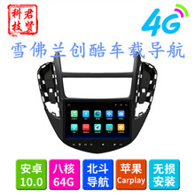 mѩmጧ܇dAndroid׿9猣܇xһwC