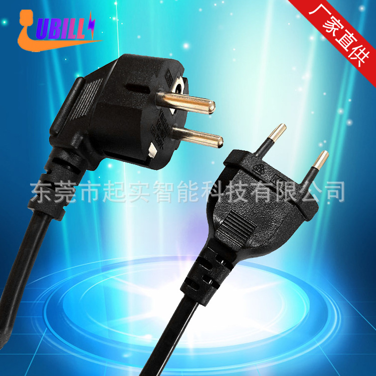 欧规三芯电源线 认证欧规欧标电源线 欧规裸线尾1.8米0.75平方线