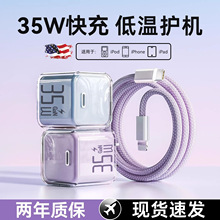 �m���O��17�����iPhone16ProMaxС���K����^15plus��ƷPD���13
