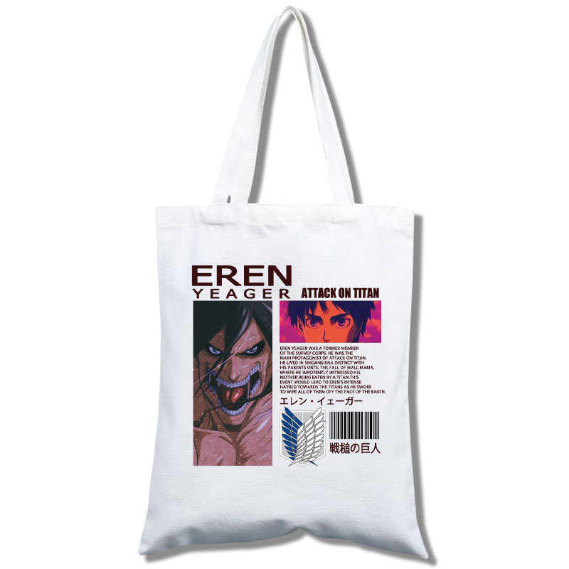 进击的巨人 帆布袋手提袋跨境外贸一件代发支持周边产品帆布袋广