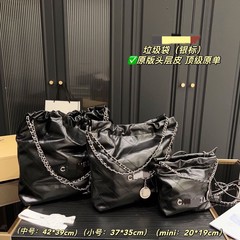 实物带logo 原单高版本香家22bag单肩链条包垃圾袋流浪包胎牛皮