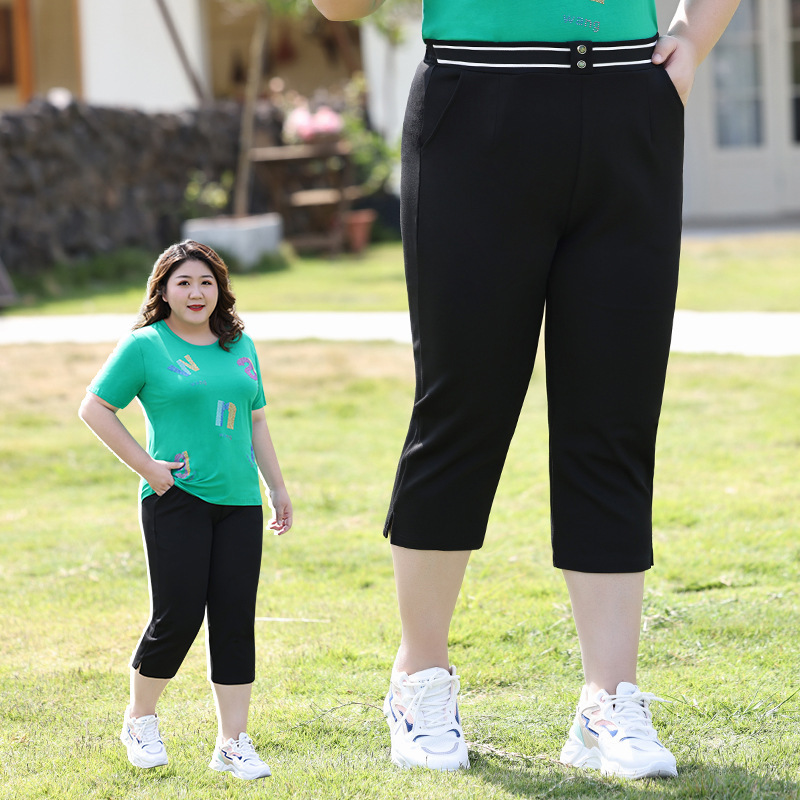 Plus-Size Women's Clothing for Fat Girls, Cropped Pants, 2026 Autumn New Style, High-Waisted, Stretchy, Casual Mid-Length Pants That Make Legs Look Slimmer Plus-Size Women's Clothing for Fat Girls, Cropped Pants, 2026 Autumn New Style, High-Waisted, Stretchy, Casual Mid-Length Pants That Make Legs Look Slimmer