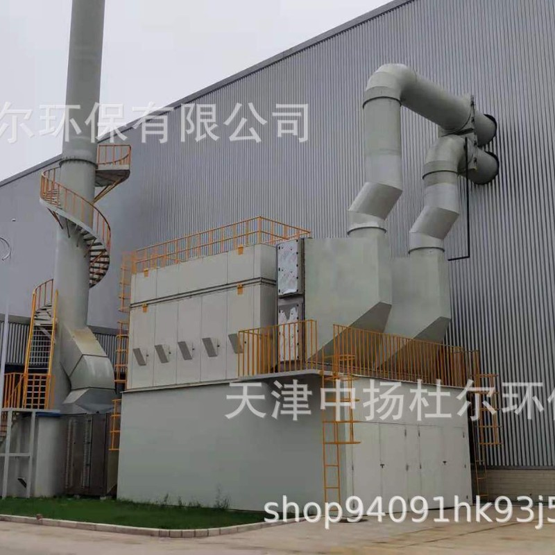 中央除尘系统 木工除尘器废气处理环保设备 工业布袋式脉冲除尘器