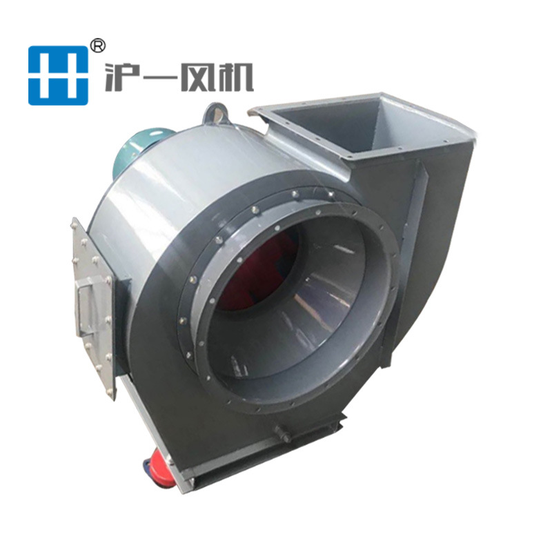 供应B4-72防爆离心风机 离心风机 防爆型 380V 厂家直销 量大从优