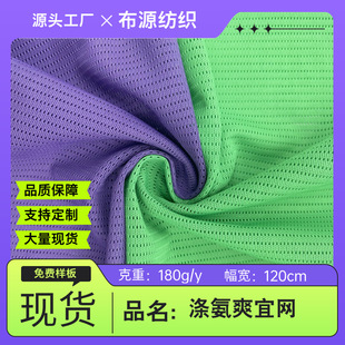 �F؛�찱ˬ�˾W ͸�⏗���W�۲� ���Ь���ִ��^�����b����