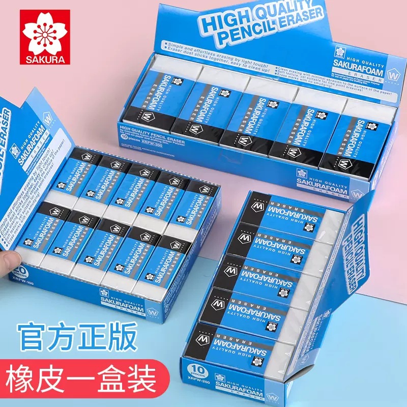 [Toda la caja es más rentable] XRFW-100 de goma de flor de cerezo japonés alto polímero súper limpio caucho W-60 arte roble