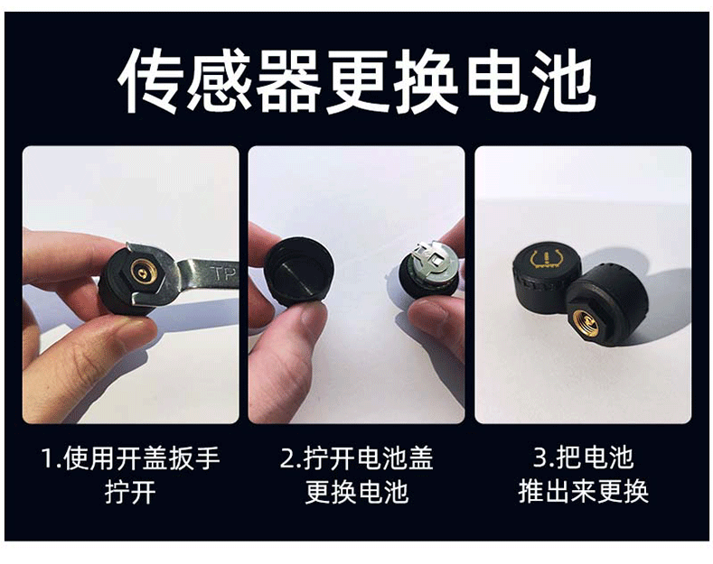 Cross-Border Cigarette Lighter Adapter Car Tire Pressure Monitor External and Internal Tpms Universal Car Bluetooth Tire Pressure Sensor