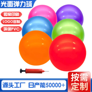 pvc9Ӣ���⏗����ͯ����� Ӿ���Α���ɫ�ʶ��ƈD��22��Ƥ��