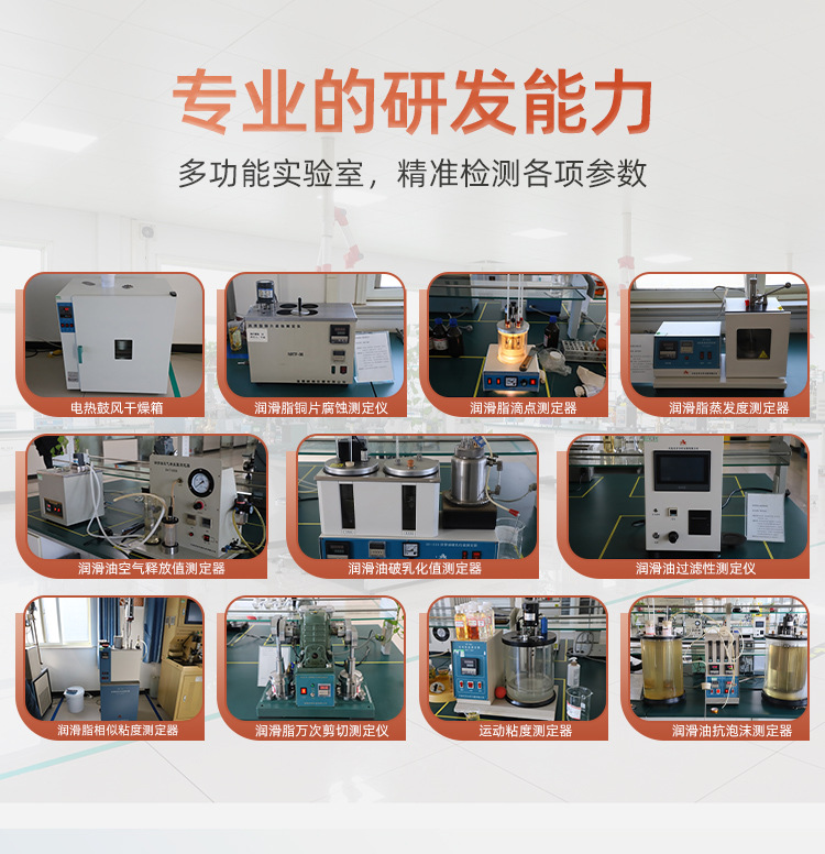 百嘉购详情_05