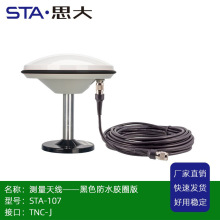 STA-107ȫ�l�쾀��ݙCƽ�؃x��λ �՚���|�쾀 �m���ǻ��r�C