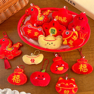 2026ϲ�c�tɫë�q���В����������С�YƷ��ż����\ƽ��������