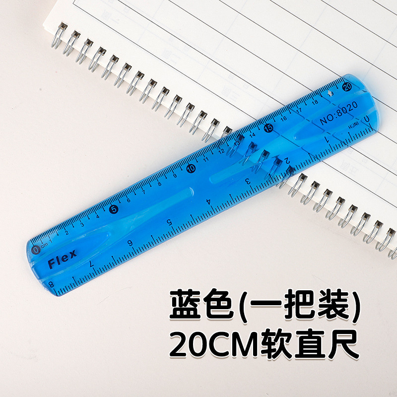 厚い材質の超弾力性20cmの物差しの絵の半透明はまっすぐな定規の創意のプラスチックの柔らかい定規の学生の文を曲げます。|undefined