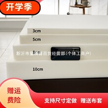 包邮军绿色学校员工宿舍 单人上下床海绵床垫床褥 军代发