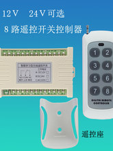 12V24V�๦�ܣ�·�o���������Դ�b���_�P�c�ӻ��i���i�W����