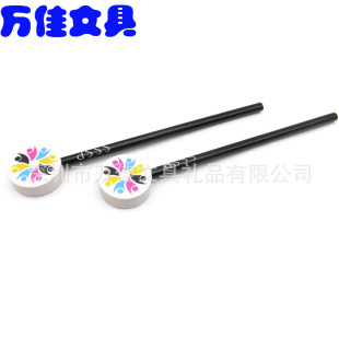 �����U�P�^�A����Ƥ�� ����Qʽ������Ƥ �W����ԇ�L�D���ò��^