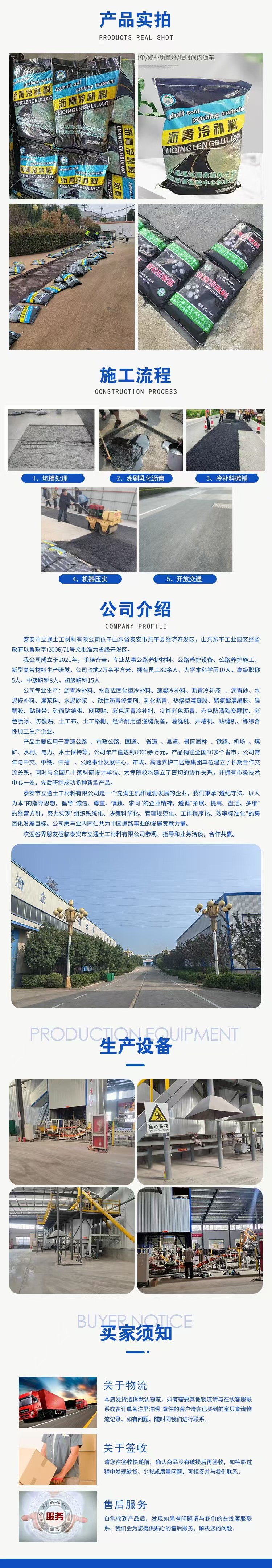 1f9996c473a763901316a01d109eca