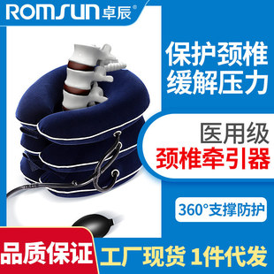 �i׵���������ʽ�t�ü����Ӡ����������t���i���o�i���̶���׿��