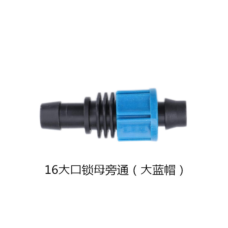 16 bypass de bloqueo de boca grande (caperón azul grande)