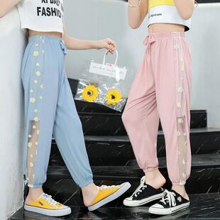 Girls' Pants Summer 2024 New Style Girls Ice Silk Quick-drying Anti-mosquito Pants Summer Thin Ankle Pants Trendy