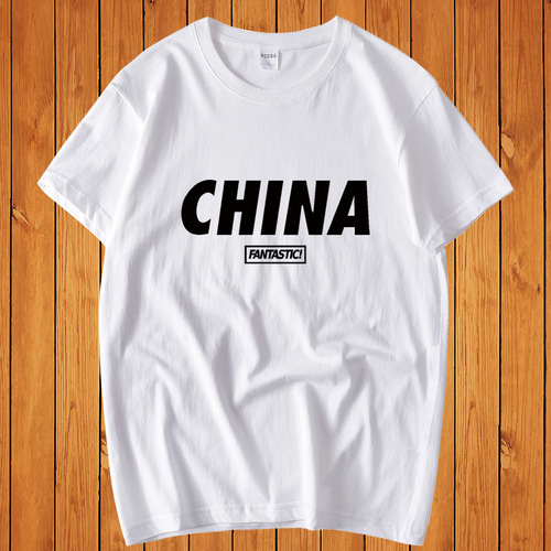 Men's loose short-sleeve T-shirt trendy brand fashion large size top half-sleeve T-shirt new summer clothing for men