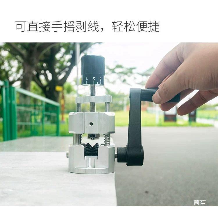 ワイヤー剥離機、手動廃電線およびケーブル剥離ツール、家庭用手動剥離機、小型ワイヤー剥離機|undefined