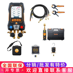 �Dtesto 558s ��Ì��I���b