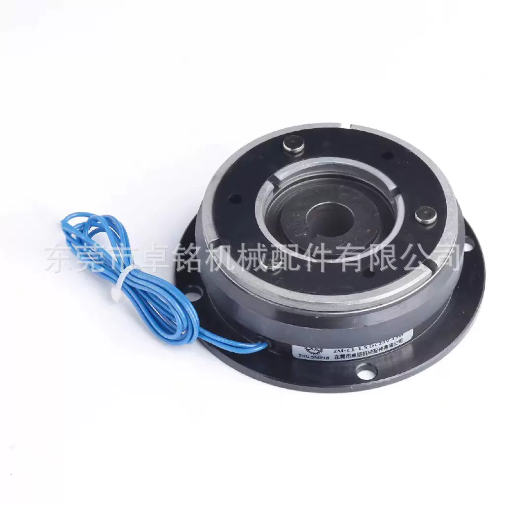 东莞厂家专用离合器片DC12VDC24V电压环卫车专用电磁离合器