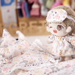 Cotton Doll Clothes Pink Paradise Sleep Gown Sleep Mask Sleeping Suit Plush Toy Doll Clothes 20cm
