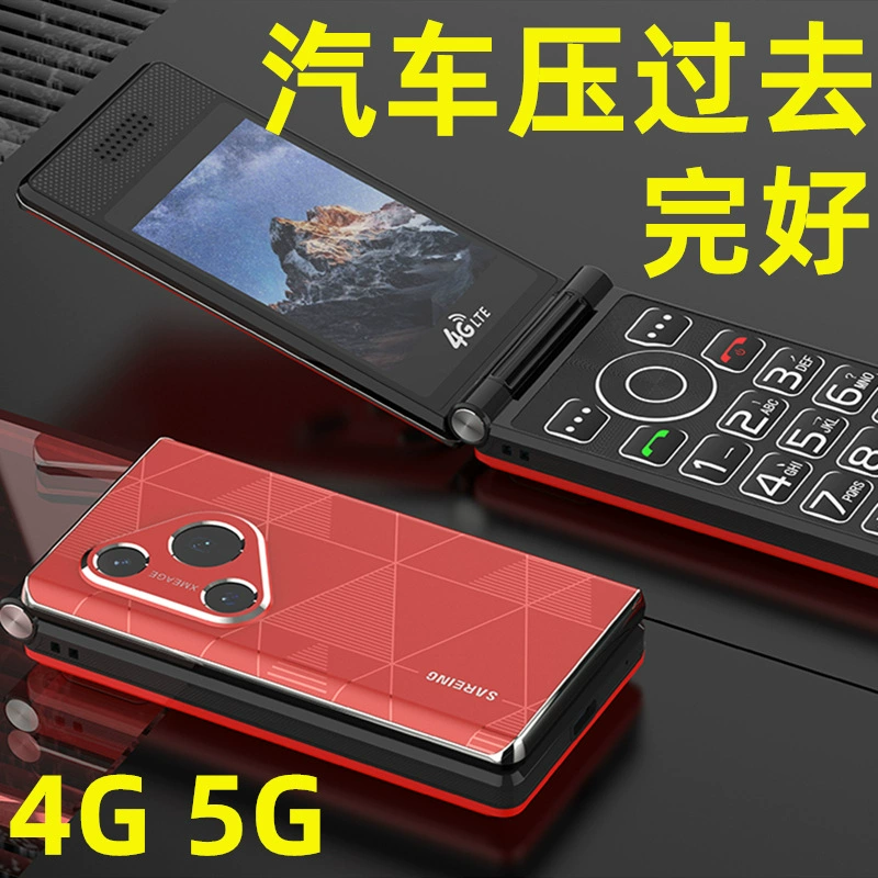 Folding mobile phone for elderly, P70, geolocation function, 3inch, wide screen, support function for all network communication standards, 4G, 5G