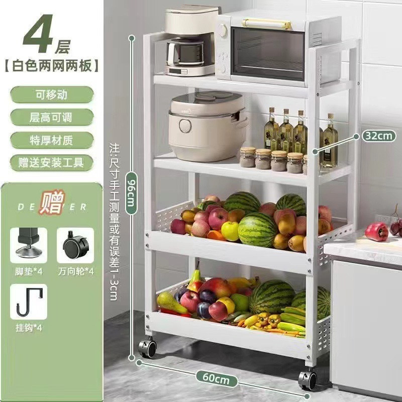 605-3 개의 바구니와 2 개의 접시 (흰색)