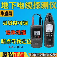 CEMAʢLA-1012๦|늾̽yx w·zރx