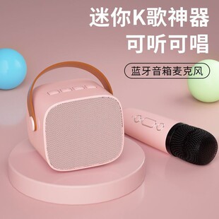 K��ԒͲ���һ�w�����|����OK���õ����ھW�t���䳪������yʽ