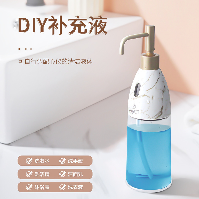 メーカー漫画インテリジェント赤外線誘導食器用洗剤泡ムースソープディスペンサーメイク落としクリーナーソープディスペンサー|undefined