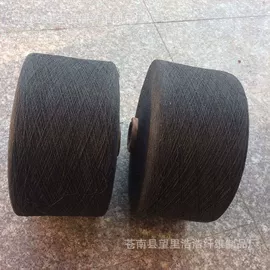 棉纺纱;绳子类;混纺、合股纱