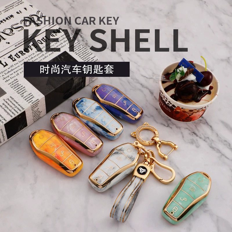 Набор ключей BYD dolphin Han Qin и Song Plus seal Yuan Pro Tang DMI разрушитель 05 каркас крышка сумка