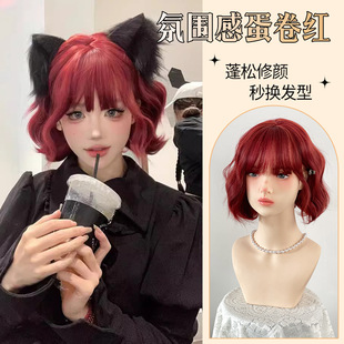 Wig wholesale generation female full head cover Lolita egg roll hair short hair wig female lazy roll fashion head cover cross border