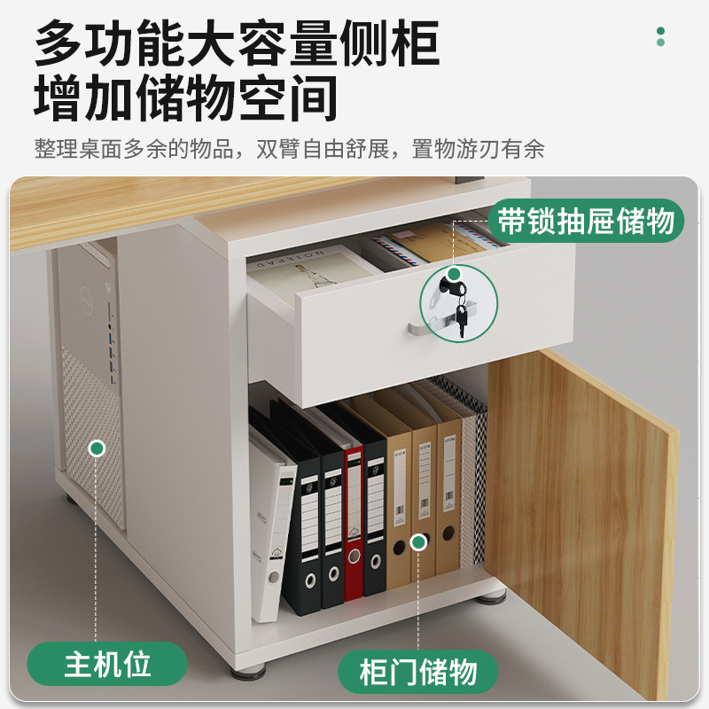 Escritorio de computadora personal de oficina Estación combinación de mesa y silla para varias personas con gabinete lateral integrado Escritorio de oficina simple Escritorio de computadora