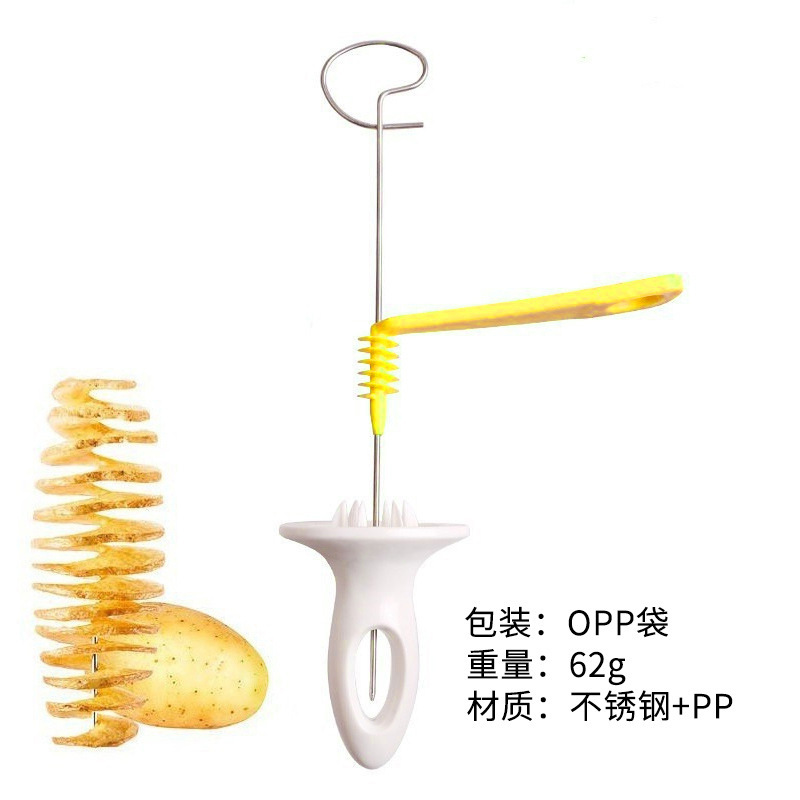 사이클론 감자 62g OPP 봉지 6개 세트
