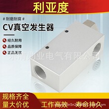 �����հl����CV���I��әCе10 15 20 HS CK����������������y
