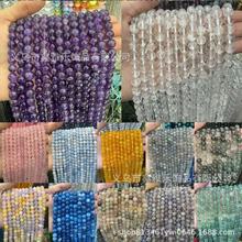 ��Ȼˮ��ɢ�� ��ˮ���ڰl���Ͼ��A��ϳɾG���`diy�����ˮ��ɢ��