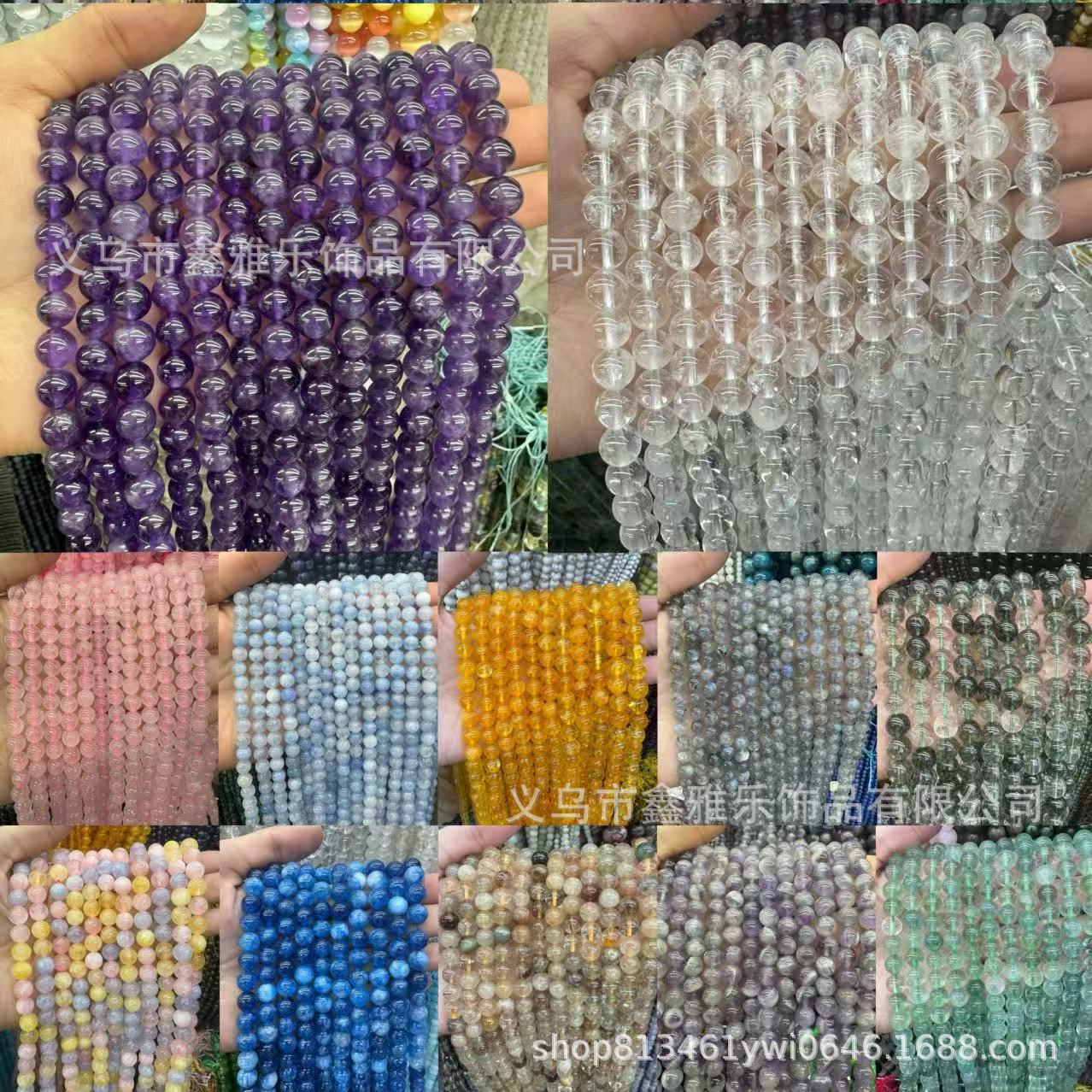天然水晶散珠 粉水晶黑发晶紫晶圆珠合成绿幽灵diy配件珠水晶散批