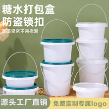 ����ˮ����Ͱ����Ͱһ�����̲�Ͱˮ���ư���Ͱˮ�����۴����