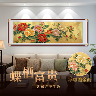 ����ʽ�͏dɳ�l�������b��̽��B�ڮ����_���F����ĵ�����쮋